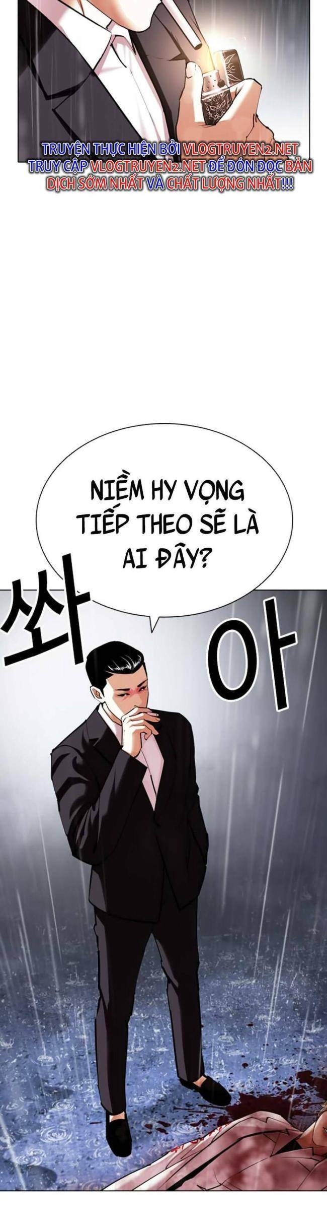 Hoán Đổi Diệu Kỳ Chapter 427 - Trang 56