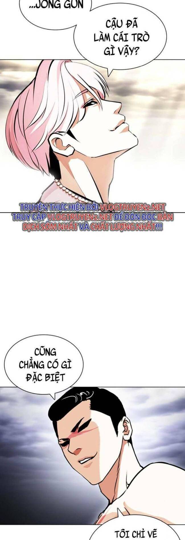 Hoán Đổi Diệu Kỳ Chapter 427 - Trang 73