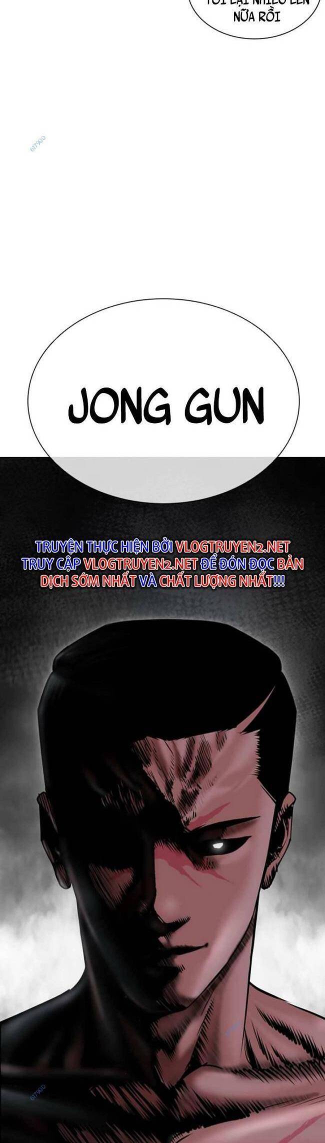 Hoán Đổi Diệu Kỳ Chapter 427 - Trang 81