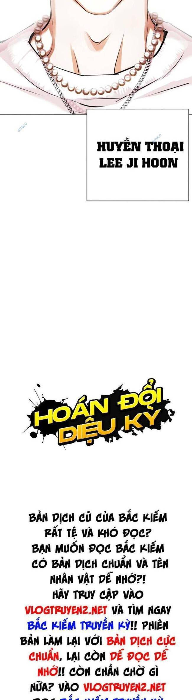 Hoán Đổi Diệu Kỳ - Chapter 427 - Page 83