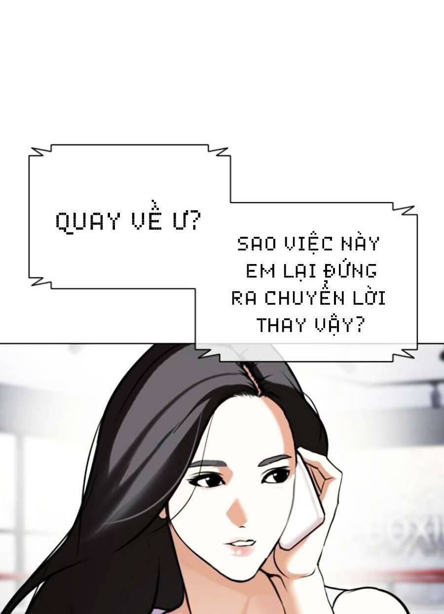 Hoán Đổi Diệu Kỳ Chapter 428 - Trang 12