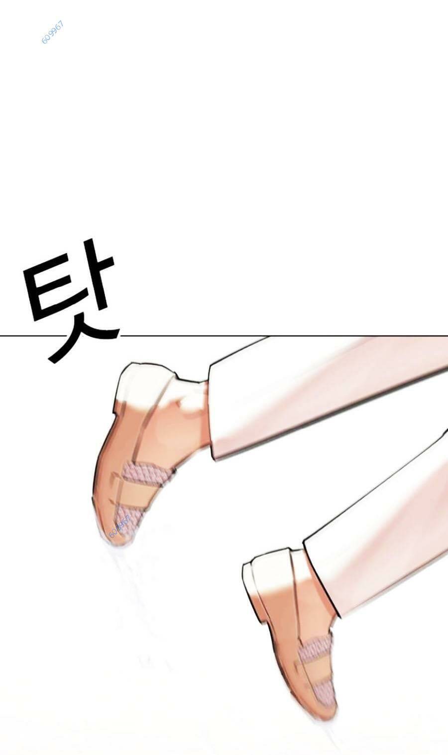 Hoán Đổi Diệu Kỳ Chapter 428 - Trang 127