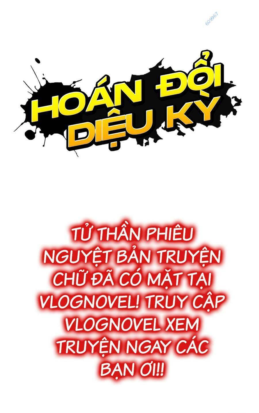 Hoán Đổi Diệu Kỳ Chapter 428 - Trang 209