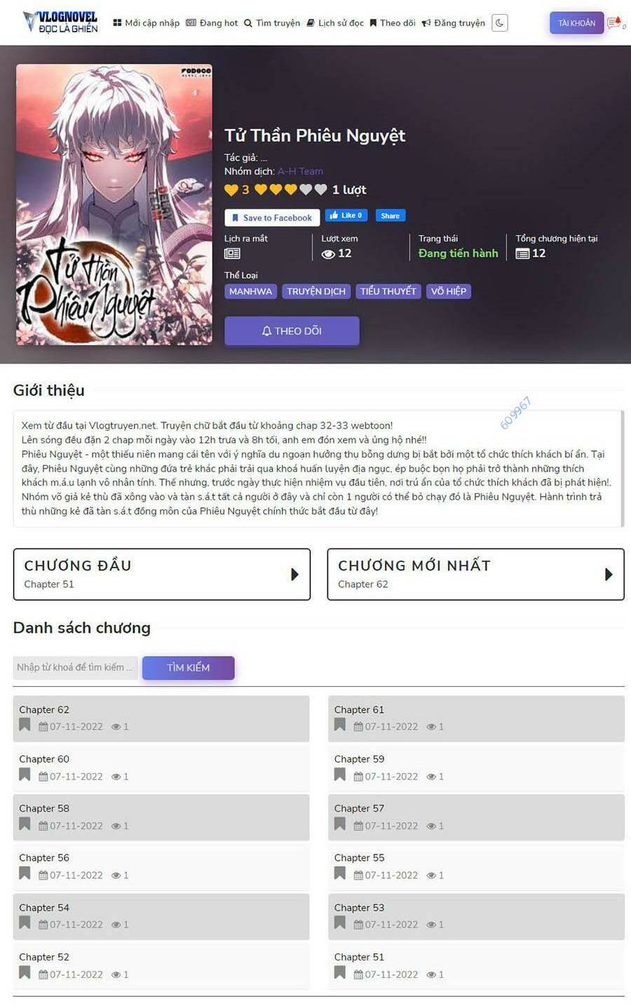 Hoán Đổi Diệu Kỳ Chapter 428 - Trang 210