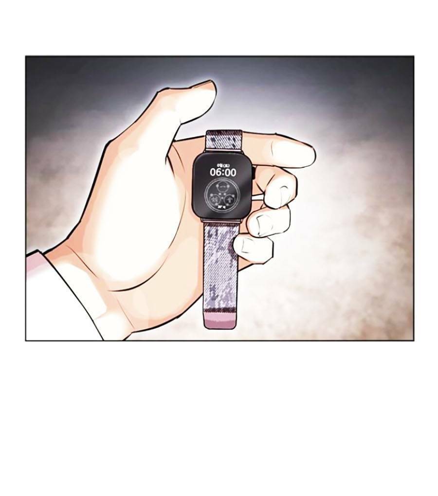 Hoán Đổi Diệu Kỳ Chapter 428 - Trang 22