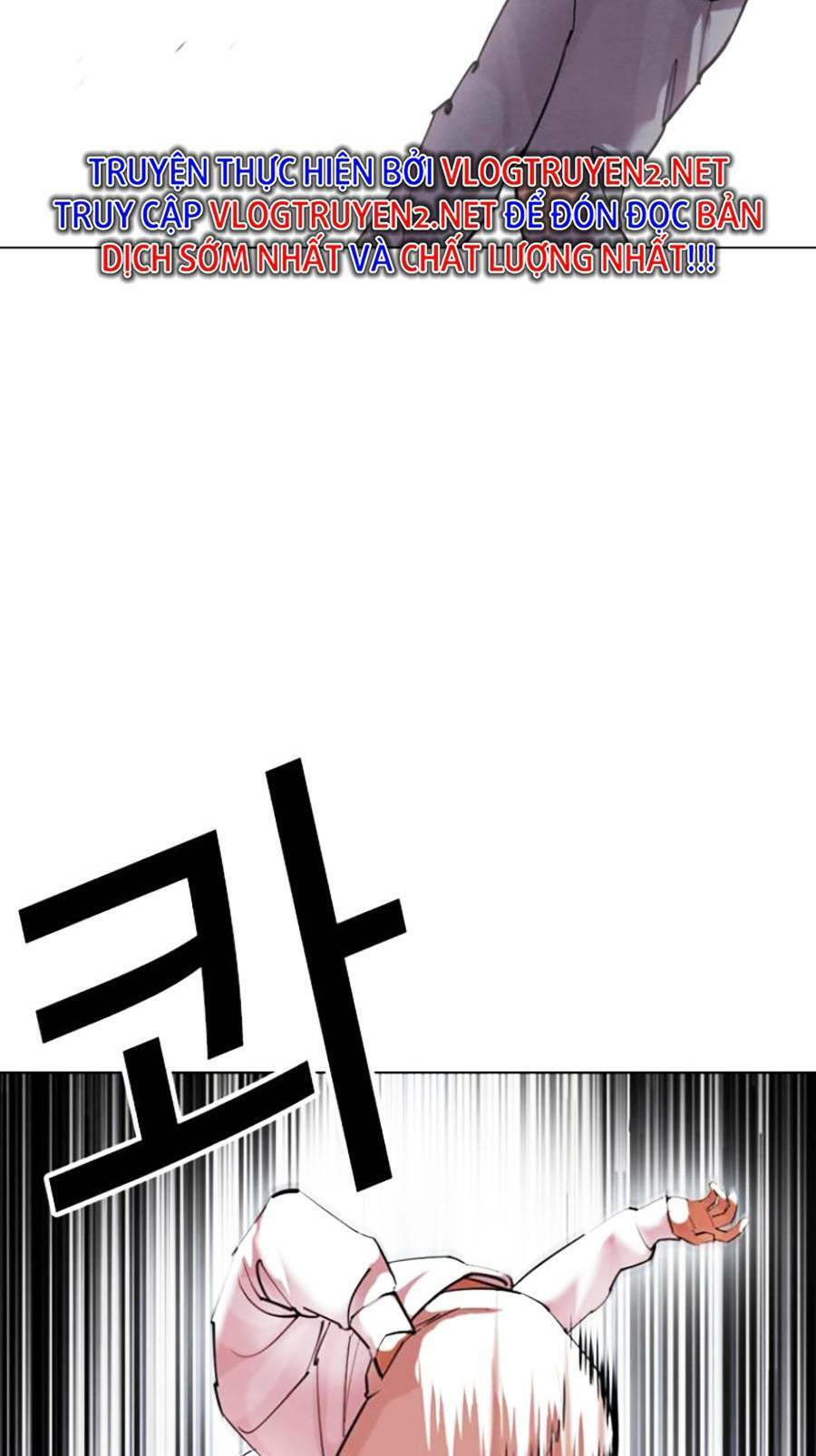 Hoán Đổi Diệu Kỳ Chapter 428 - Trang 58