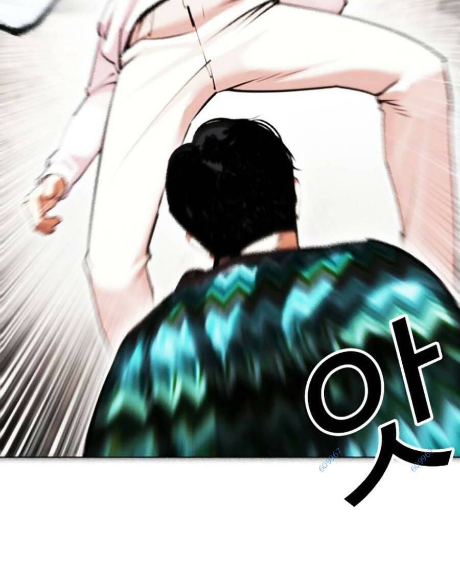 Hoán Đổi Diệu Kỳ Chapter 428 - Trang 77