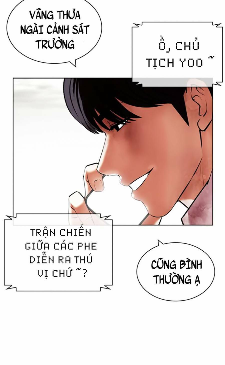 Hoán Đổi Diệu Kỳ Chapter 429 - Trang 30