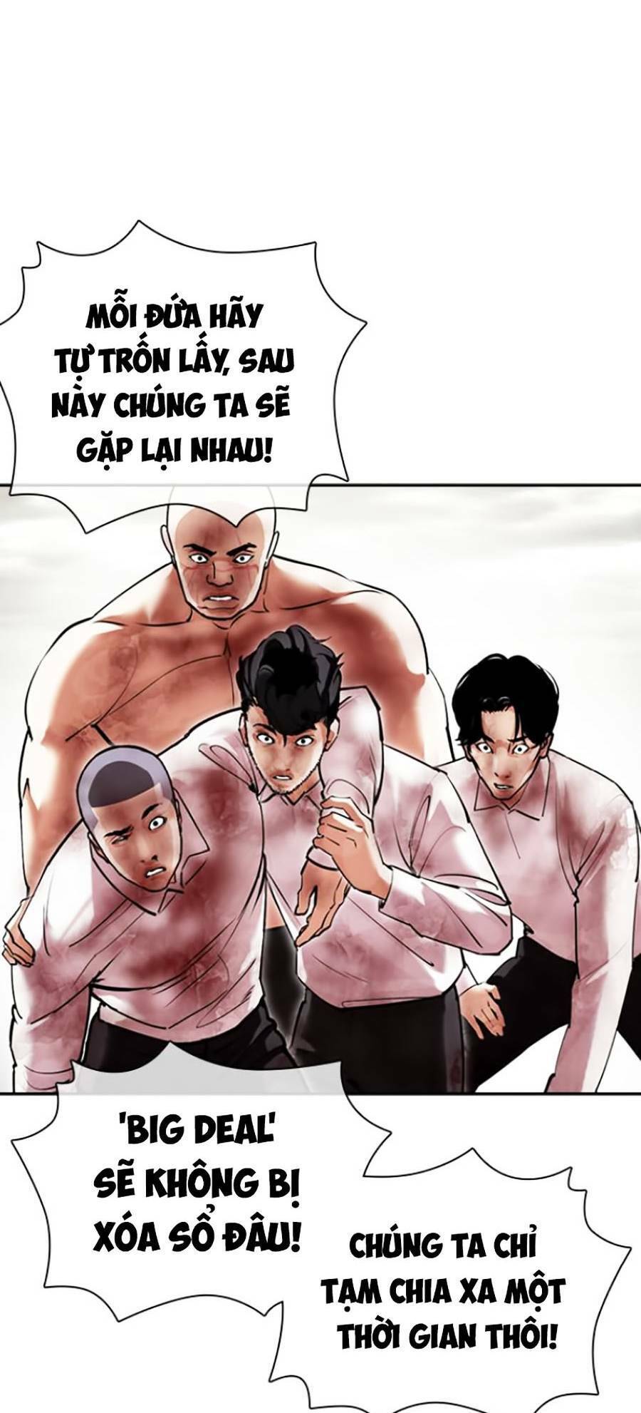 Hoán Đổi Diệu Kỳ Chapter 429 - Trang 48