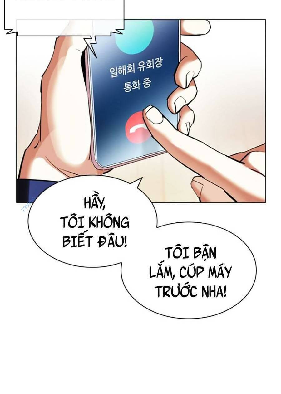 Hoán Đổi Diệu Kỳ Chapter 429 - Trang 94