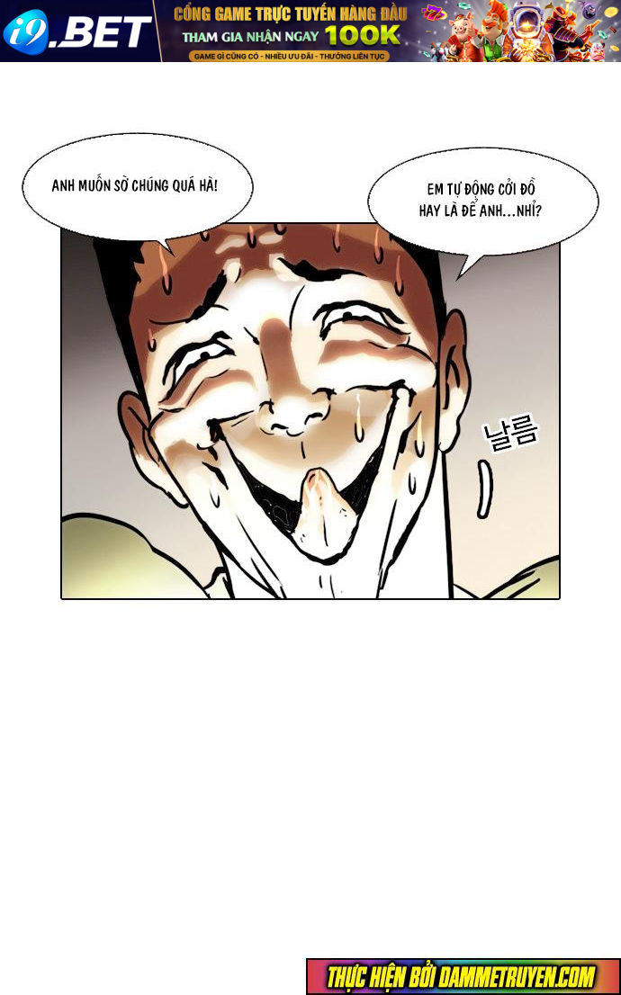 Hoán Đổi Diệu Kỳ - Chapter 43 - Page 47