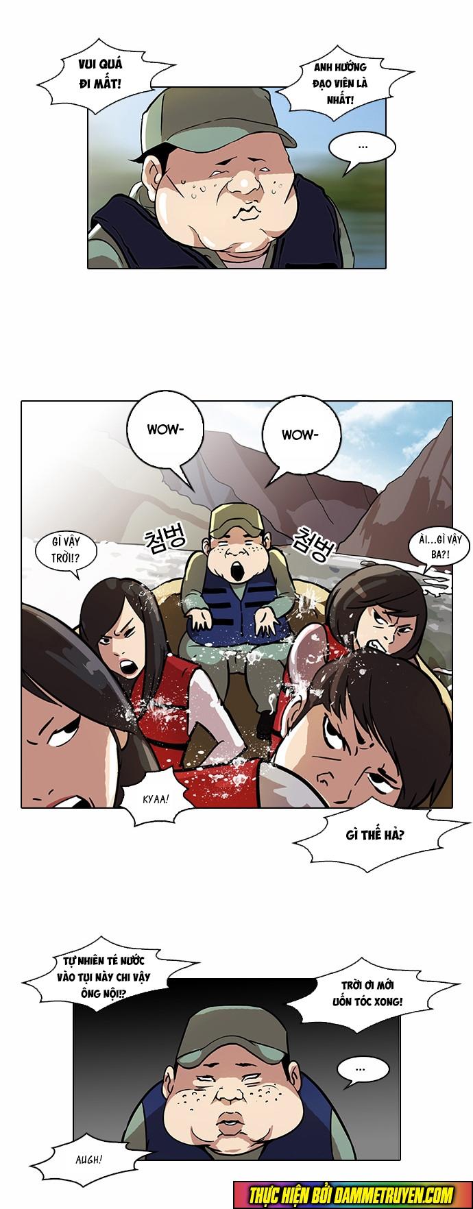 Hoán Đổi Diệu Kỳ Chapter 43 - Trang 5