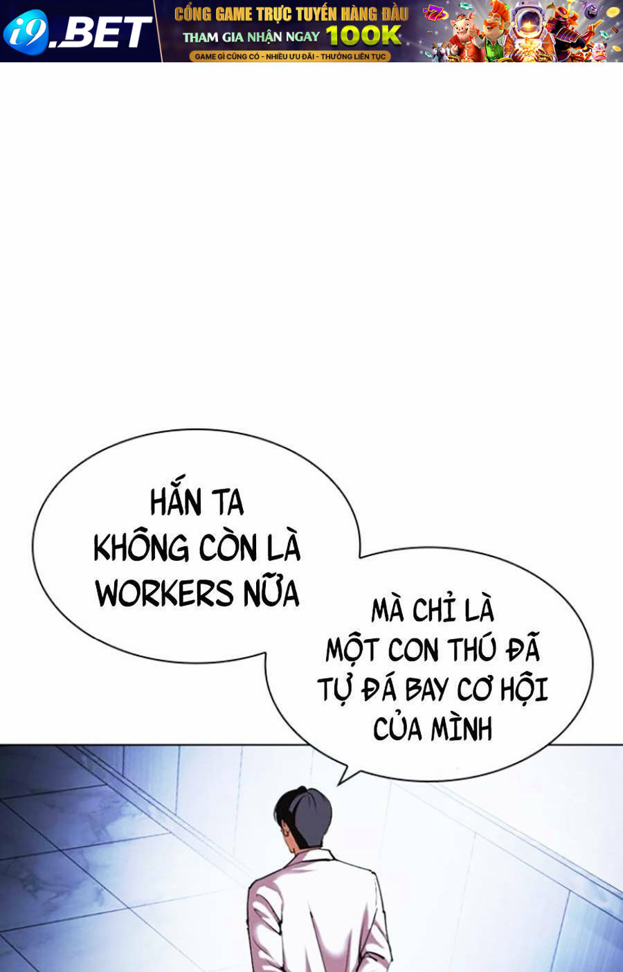 Hoán Đổi Diệu Kỳ Chapter 430 - Trang 106