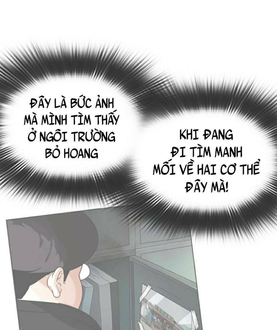 Hoán Đổi Diệu Kỳ Chapter 430 - Trang 14