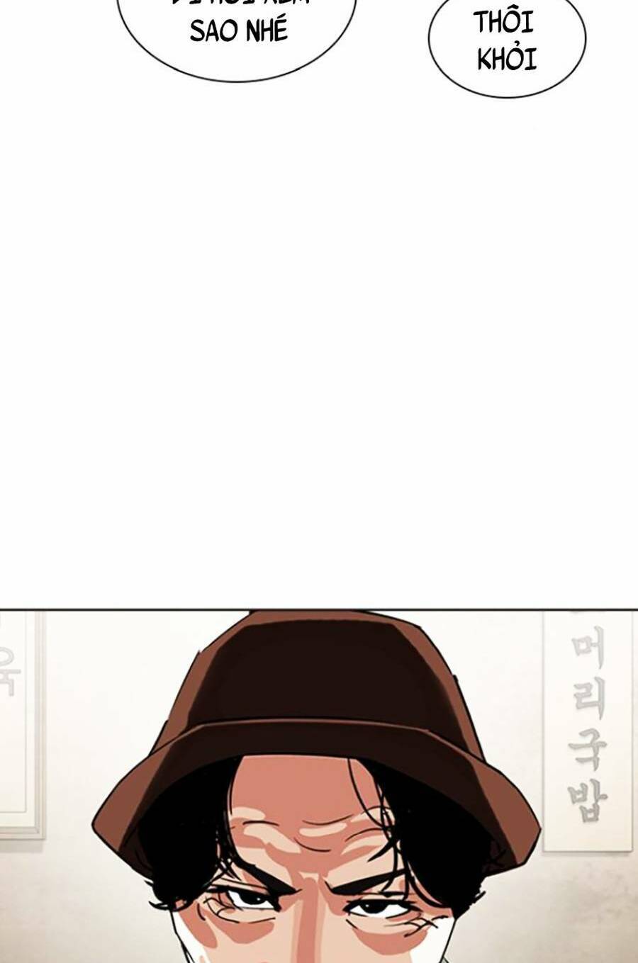 Hoán Đổi Diệu Kỳ Chapter 430 - Trang 161