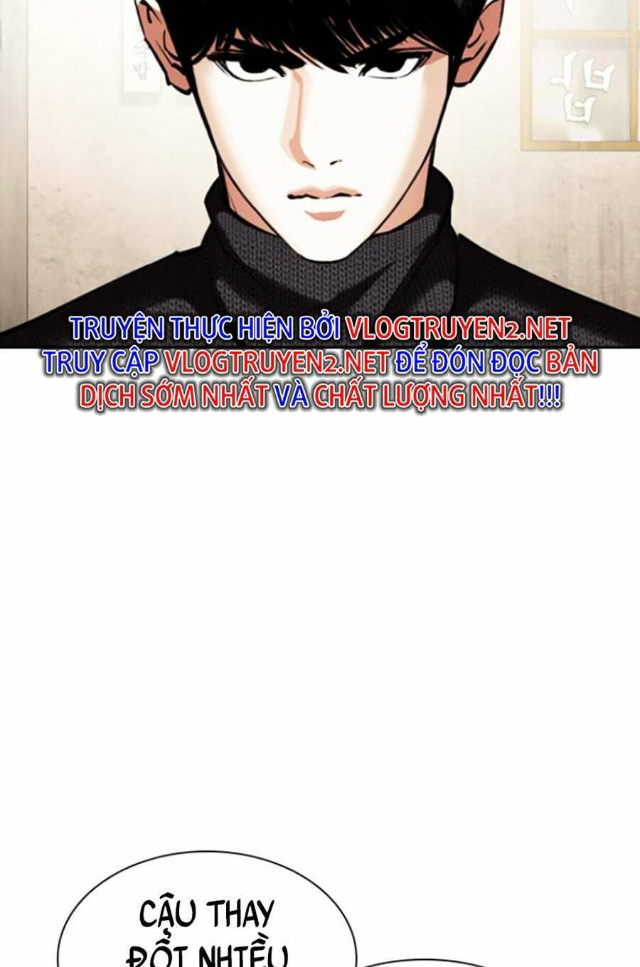 Hoán Đổi Diệu Kỳ Chapter 430 - Trang 163