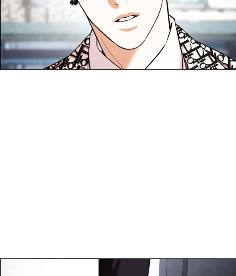 Hoán Đổi Diệu Kỳ Chapter 430 - Trang 204