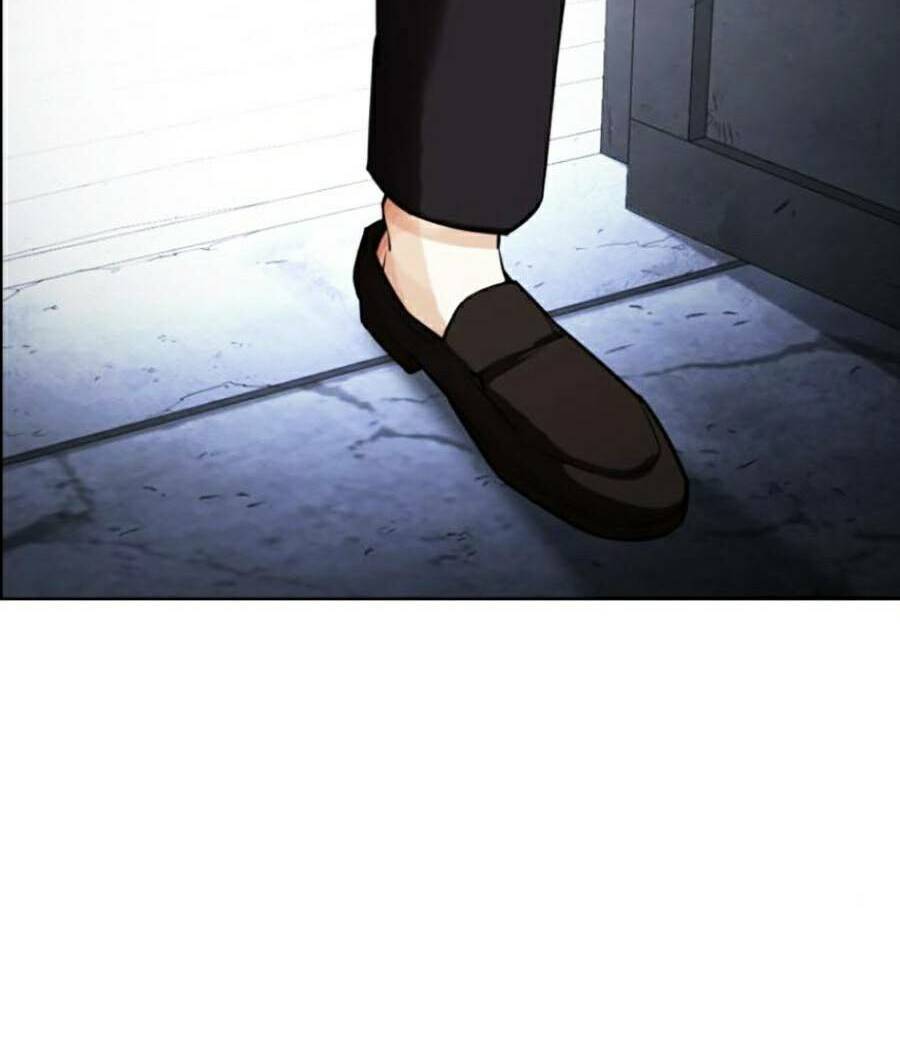 Hoán Đổi Diệu Kỳ Chapter 430 - Trang 205