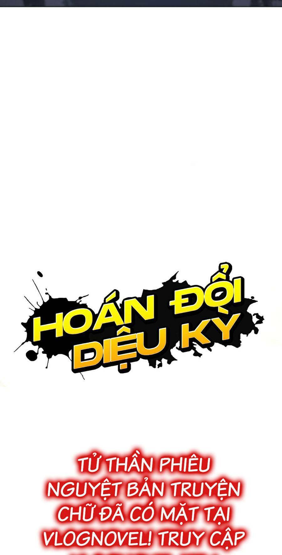 Hoán Đổi Diệu Kỳ Chapter 430 - Trang 210