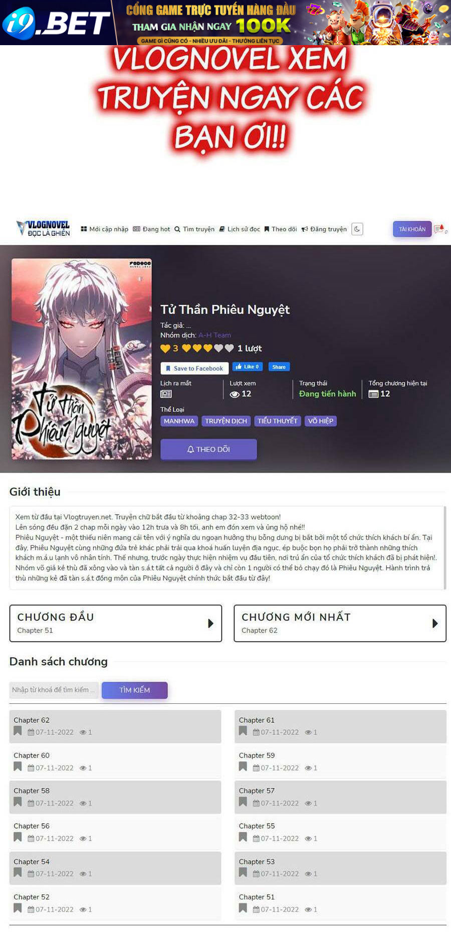 Hoán Đổi Diệu Kỳ - Chapter 430 - Page 211