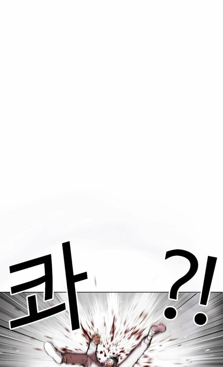 Hoán Đổi Diệu Kỳ Chapter 432 - Trang 101