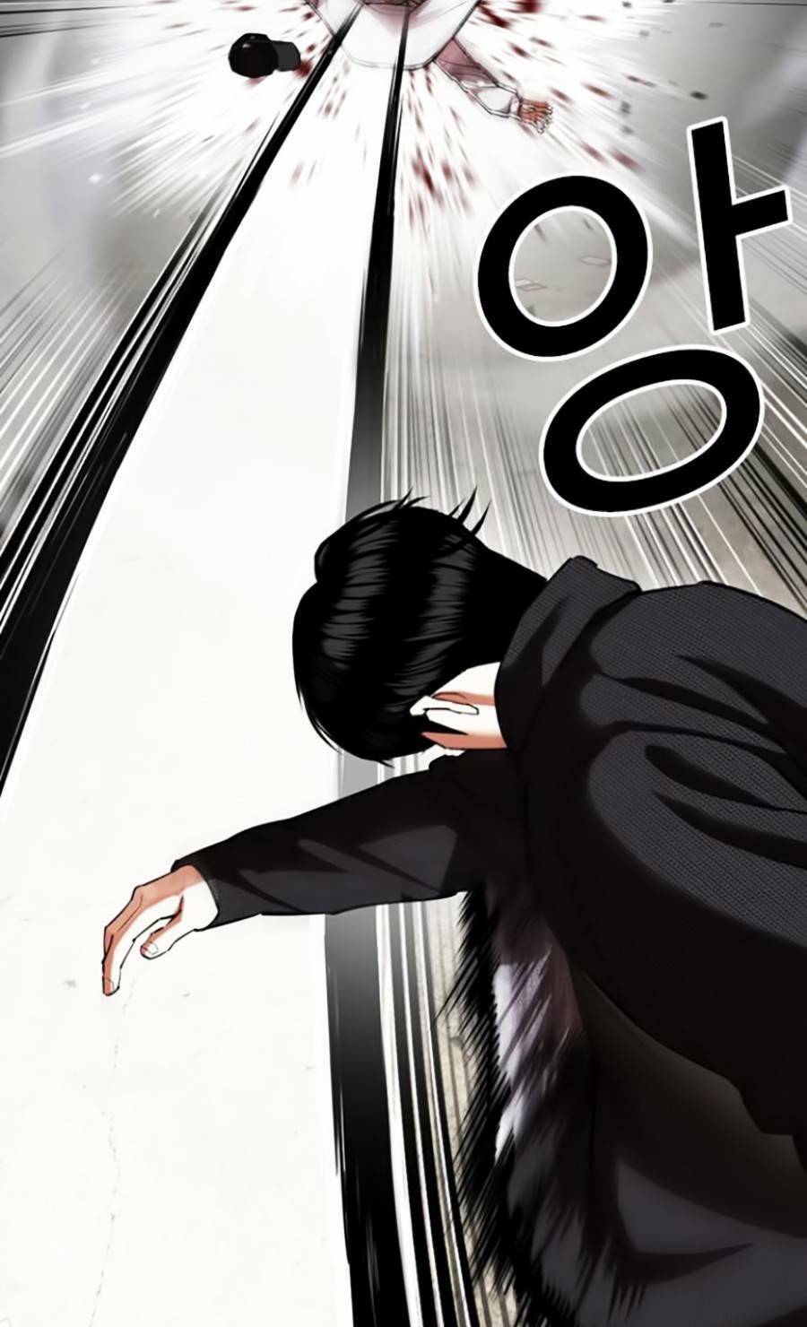 Hoán Đổi Diệu Kỳ Chapter 432 - Trang 102