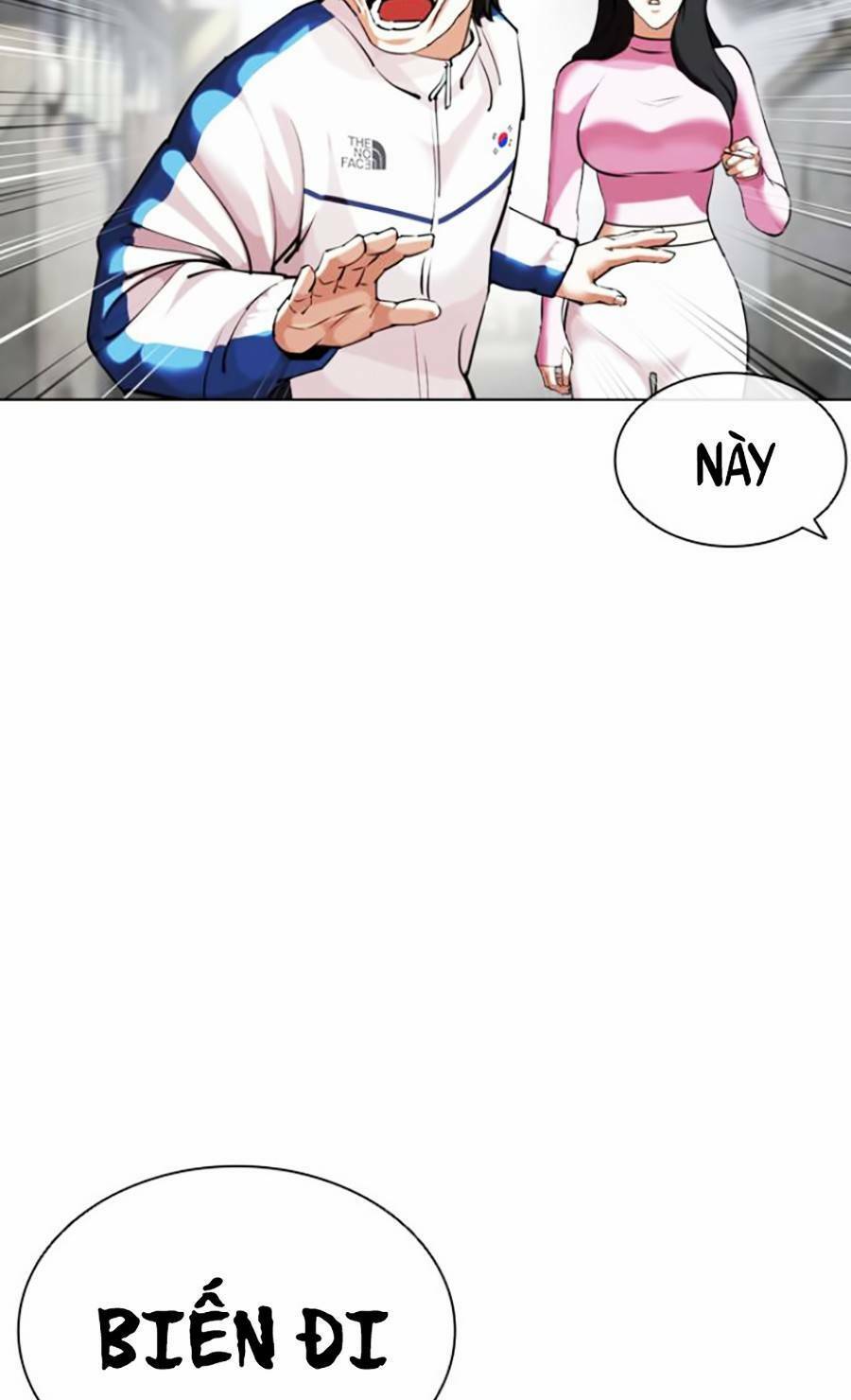 Hoán Đổi Diệu Kỳ Chapter 432 - Trang 104