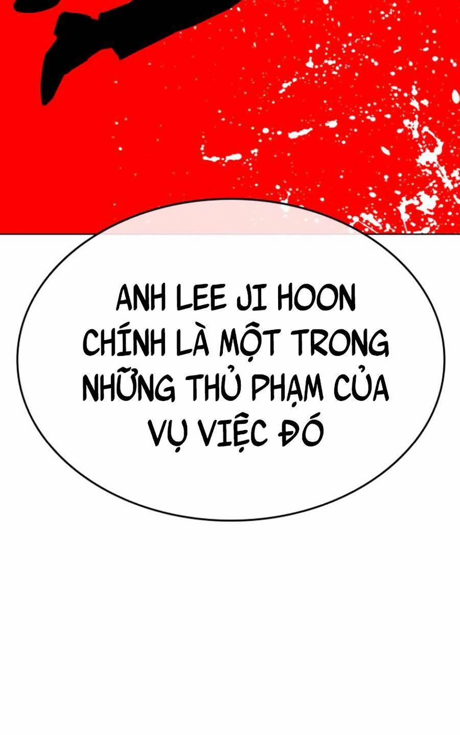 Hoán Đổi Diệu Kỳ Chapter 432 - Trang 18