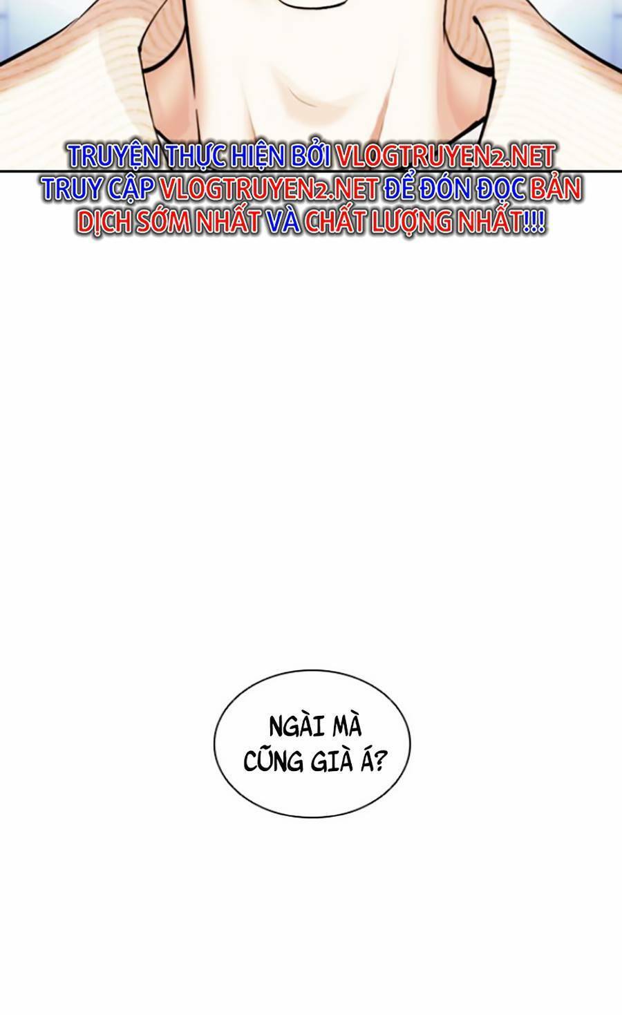 Hoán Đổi Diệu Kỳ Chapter 432 - Trang 72