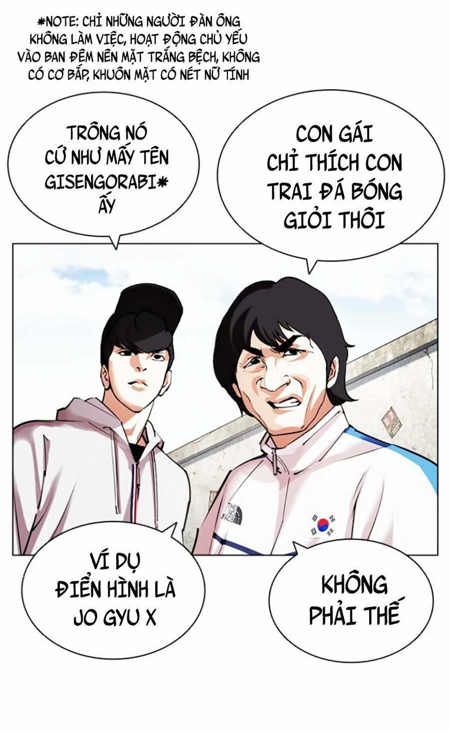 Hoán Đổi Diệu Kỳ Chapter 432 - Trang 94