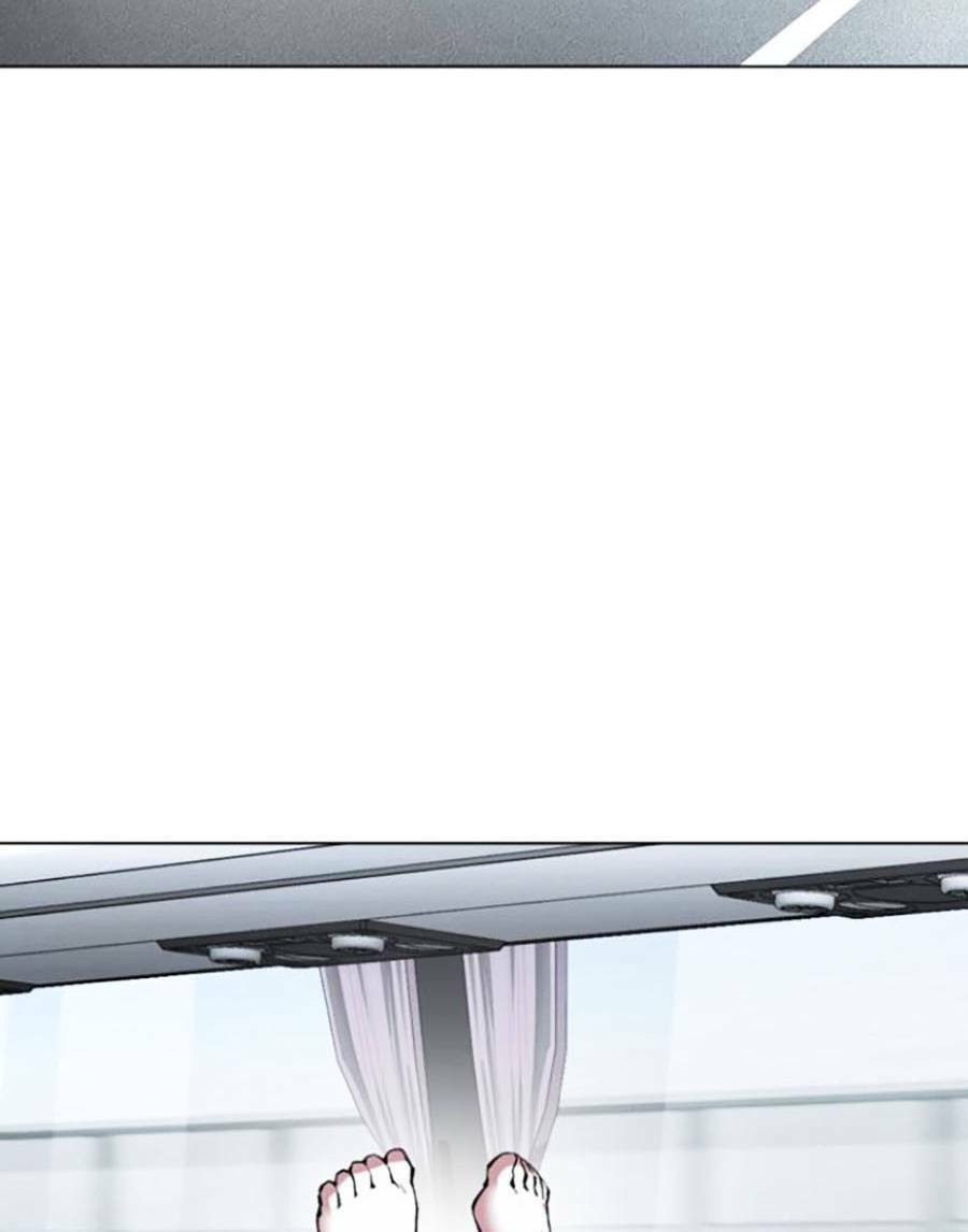 Hoán Đổi Diệu Kỳ Chapter 433 - Trang 105