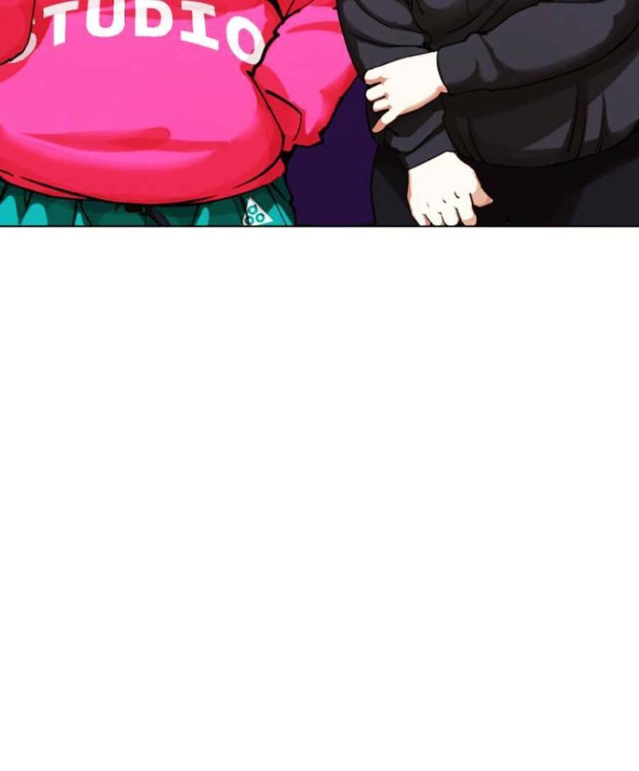 Hoán Đổi Diệu Kỳ Chapter 433 - Trang 171