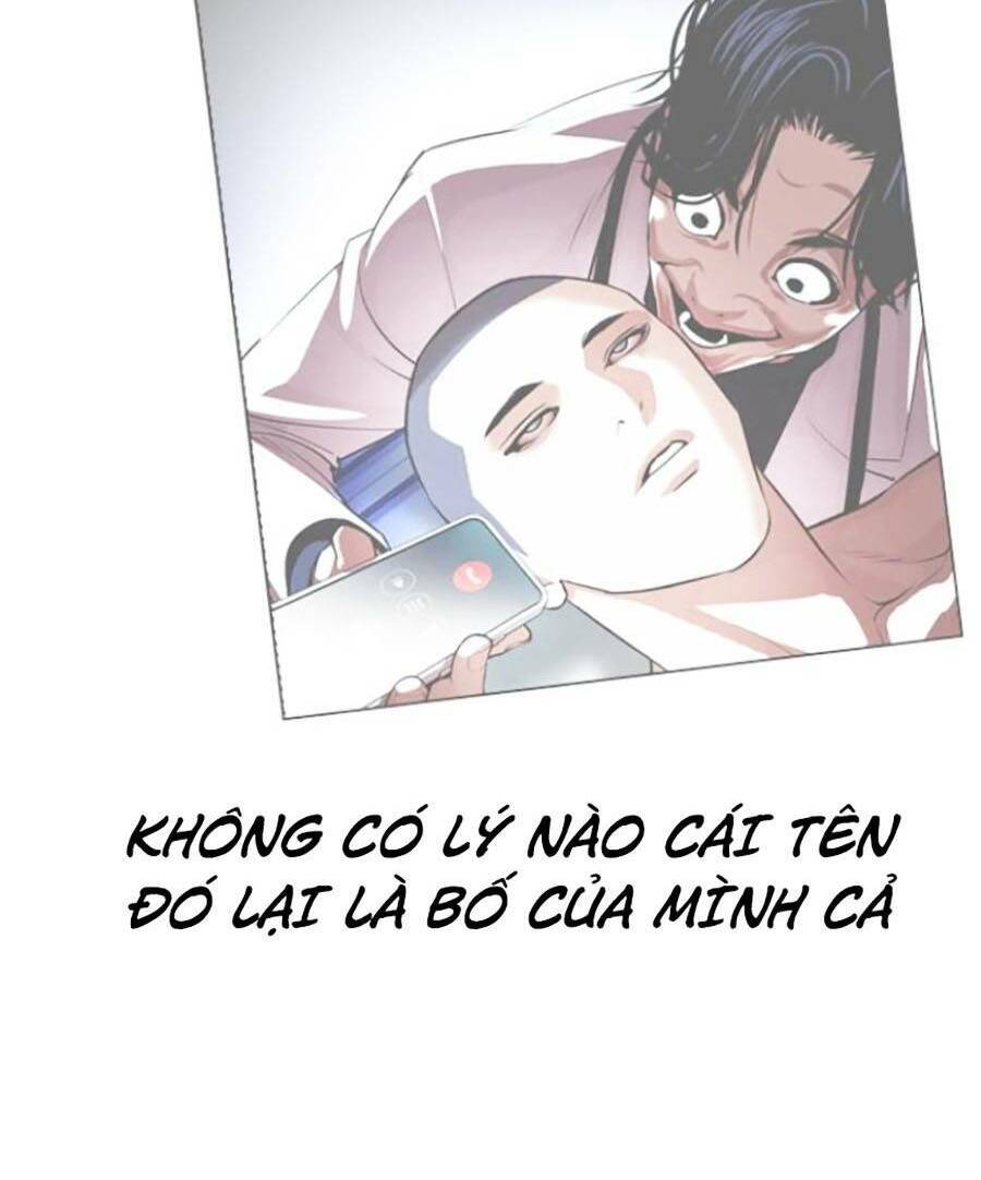 Hoán Đổi Diệu Kỳ Chapter 433 - Trang 204