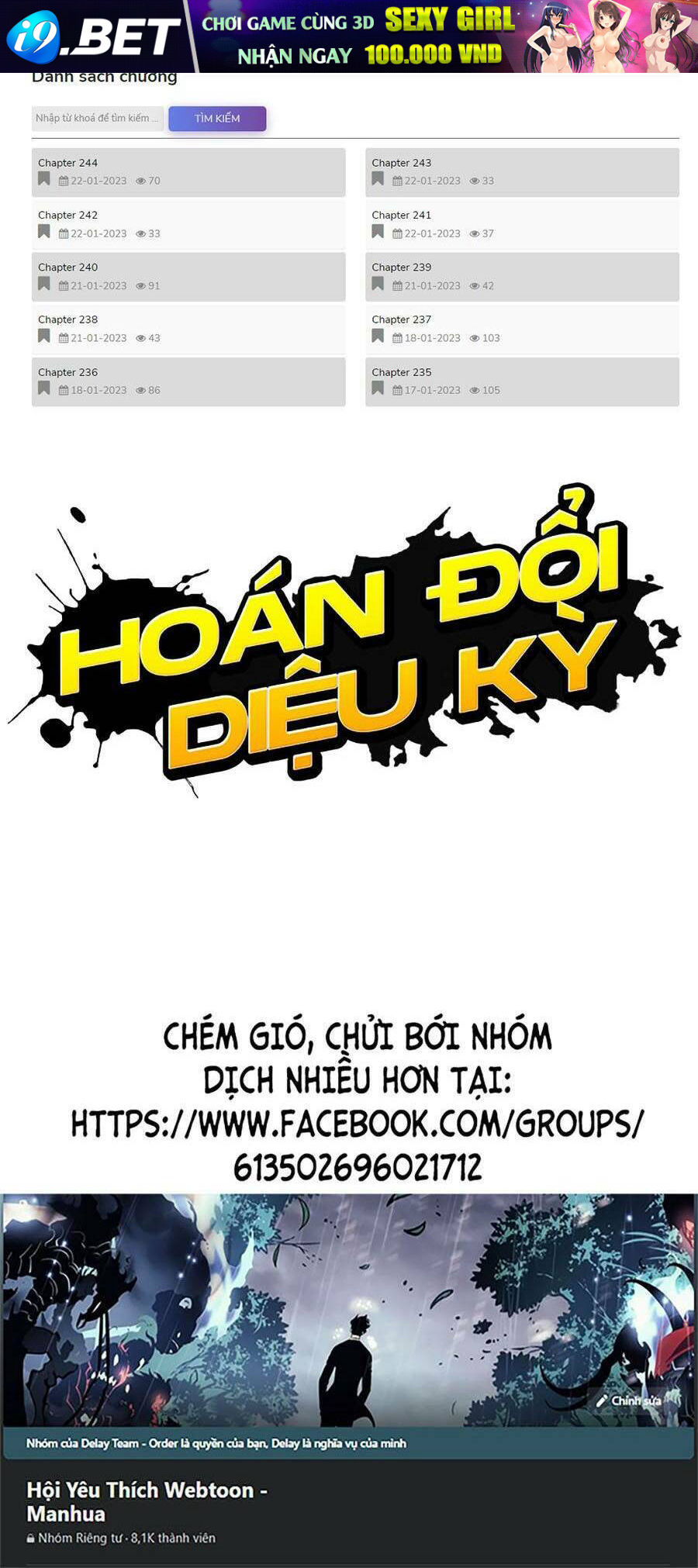 Hoán Đổi Diệu Kỳ - Chapter 433 - Page 224