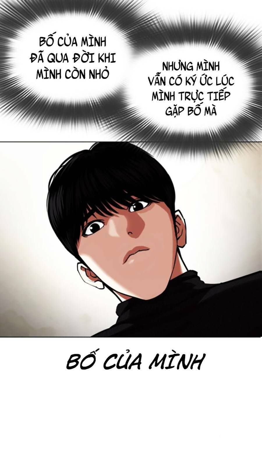 Hoán Đổi Diệu Kỳ Chapter 433 - Trang 53