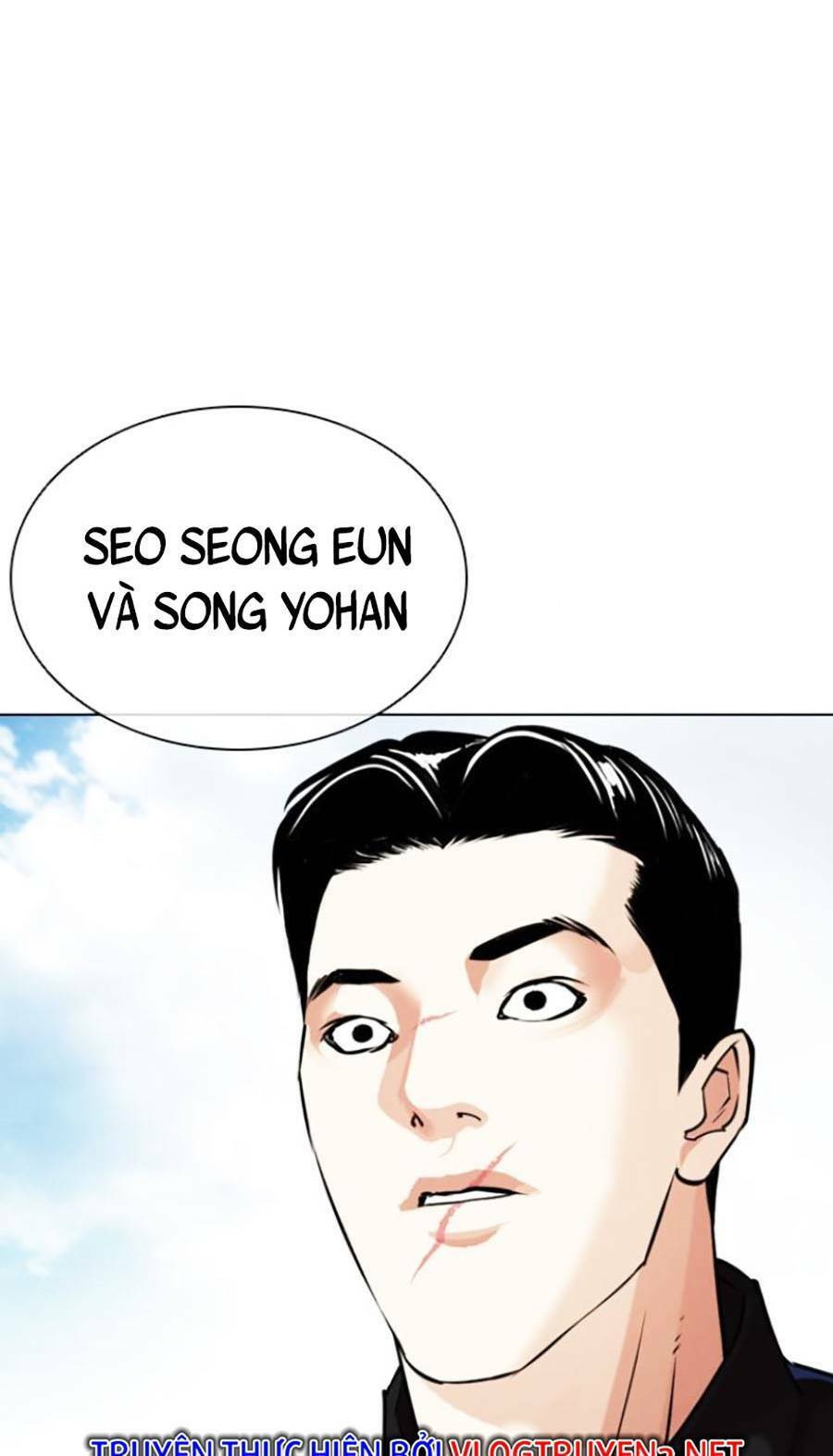 Hoán Đổi Diệu Kỳ Chapter 433 - Trang 72