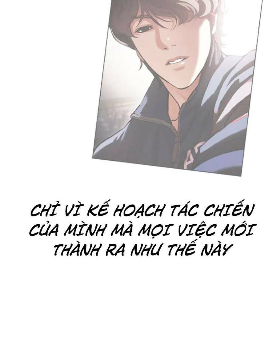 Hoán Đổi Diệu Kỳ Chapter 433 - Trang 78