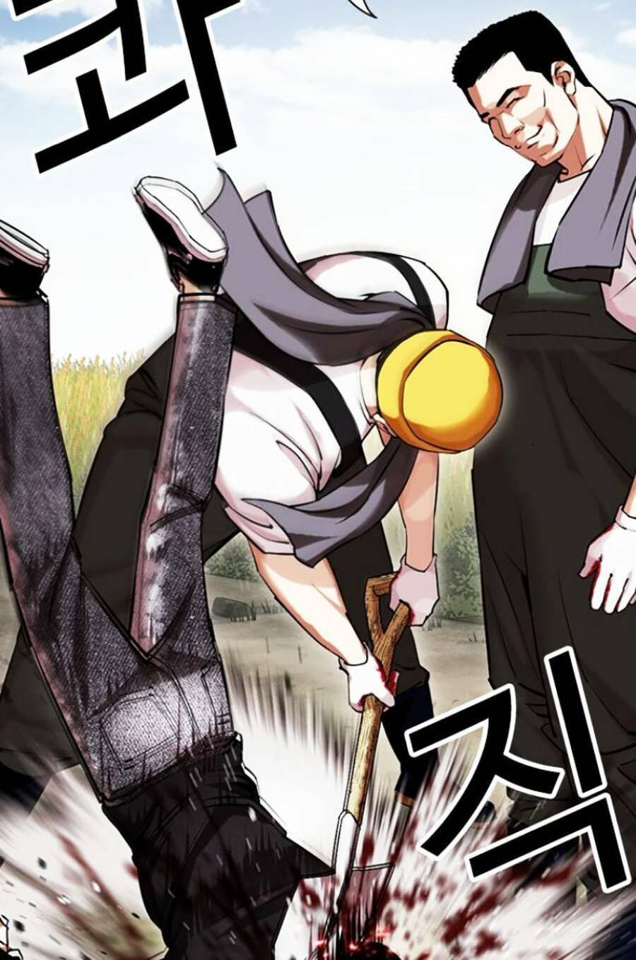 Hoán Đổi Diệu Kỳ Chapter 434 - Trang 107