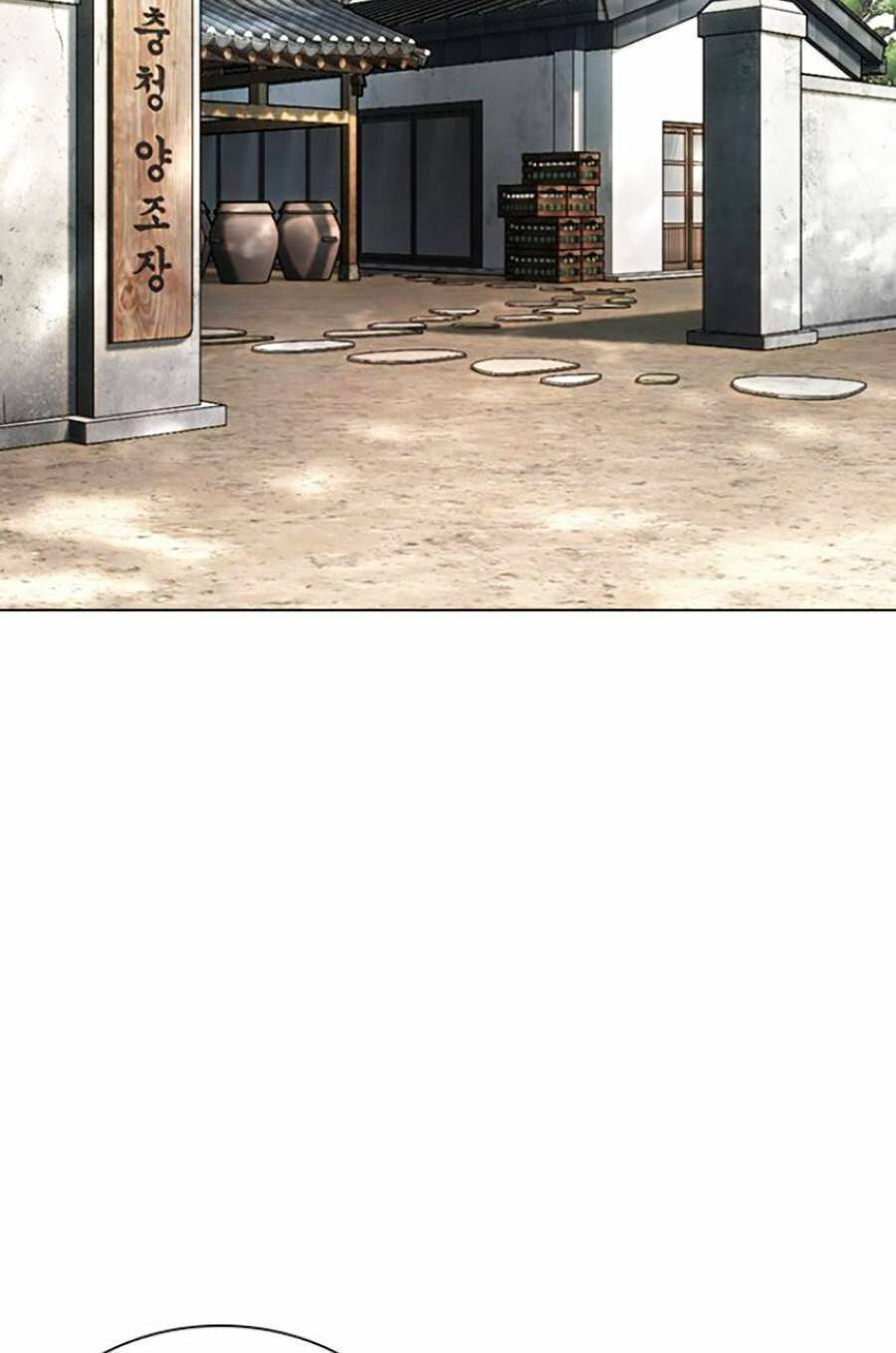 Hoán Đổi Diệu Kỳ Chapter 434 - Trang 109