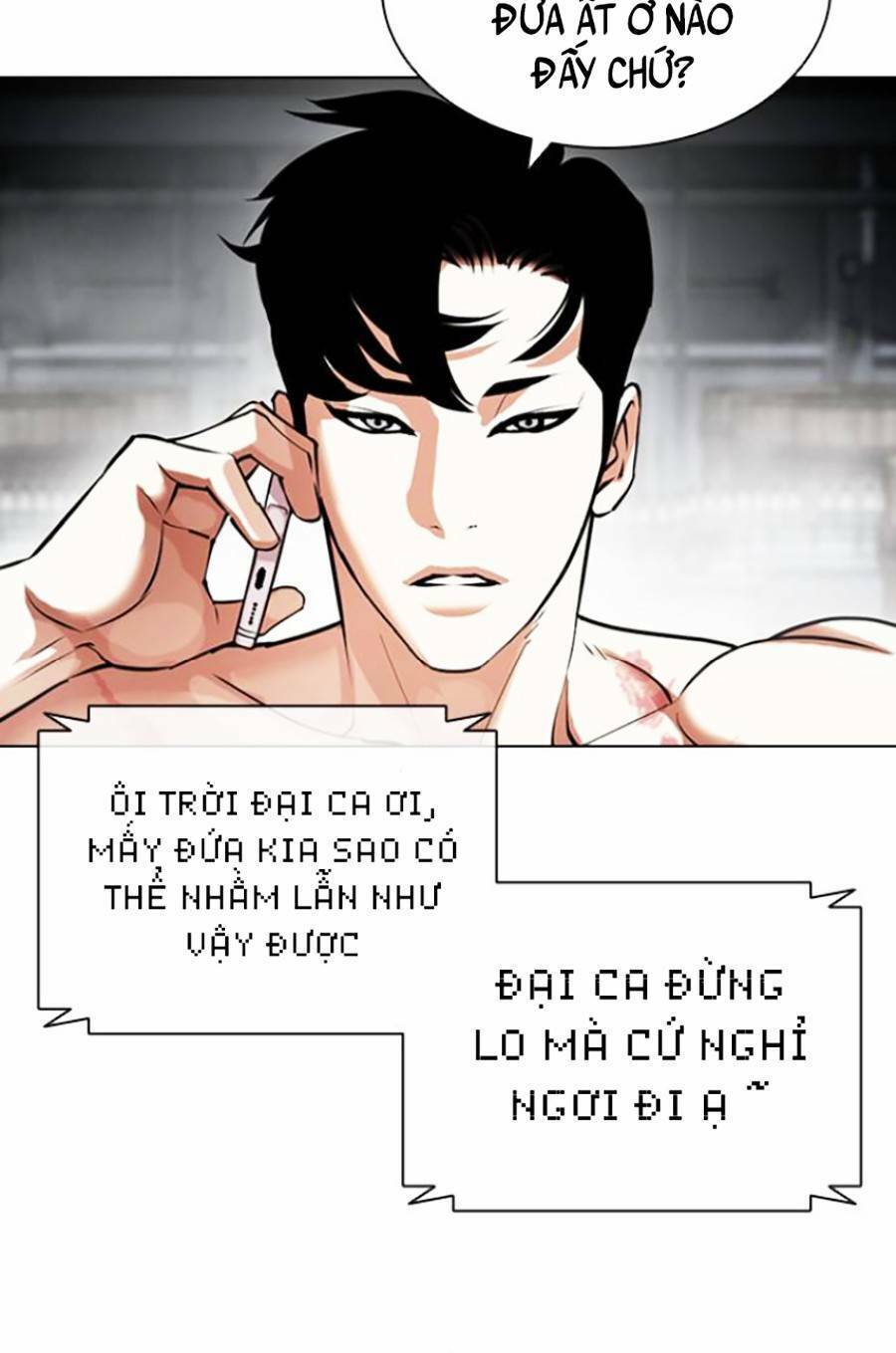Hoán Đổi Diệu Kỳ Chapter 434 - Trang 114