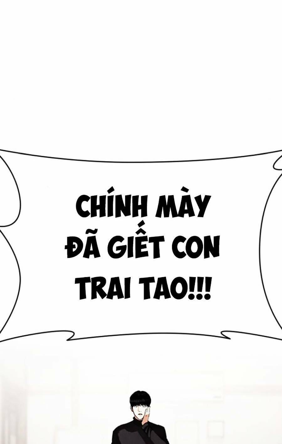 Hoán Đổi Diệu Kỳ Chapter 434 - Trang 13