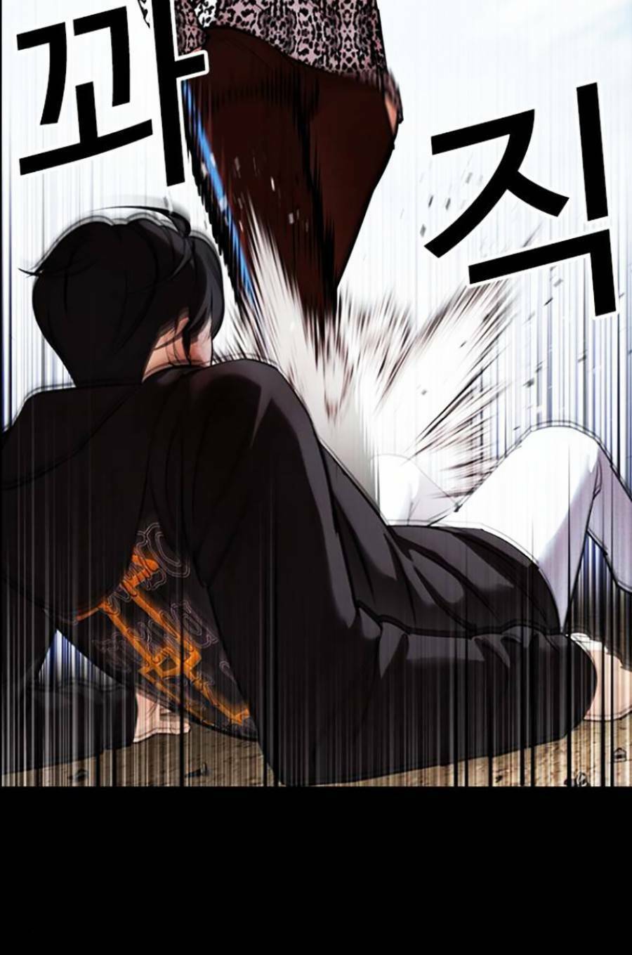 Hoán Đổi Diệu Kỳ Chapter 434 - Trang 136