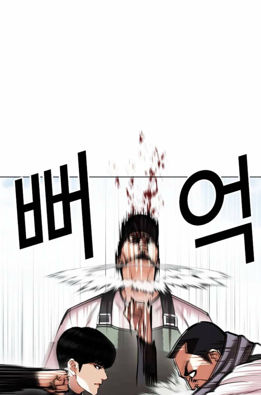 Hoán Đổi Diệu Kỳ Chapter 434 - Trang 144