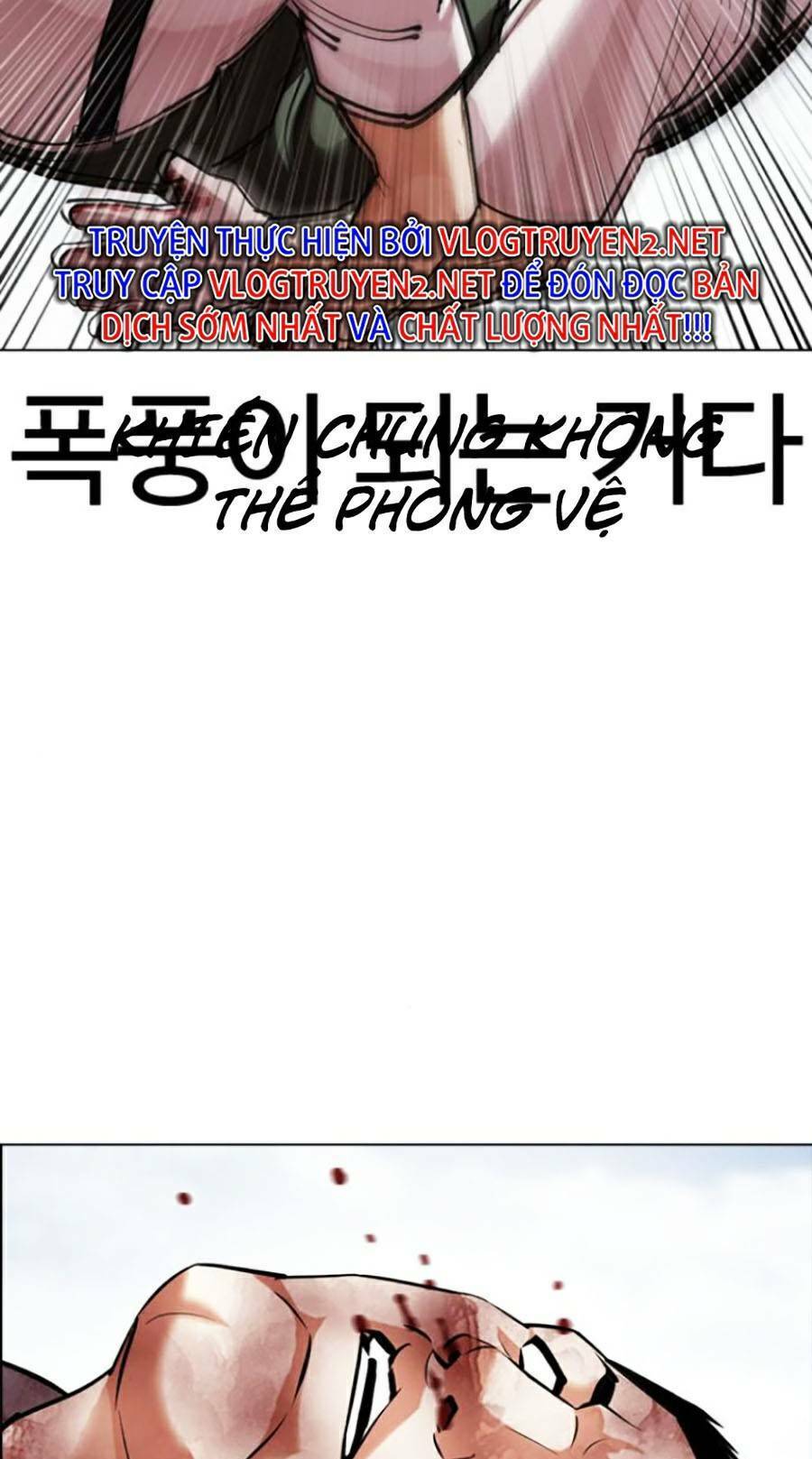 Hoán Đổi Diệu Kỳ Chapter 434 - Trang 151