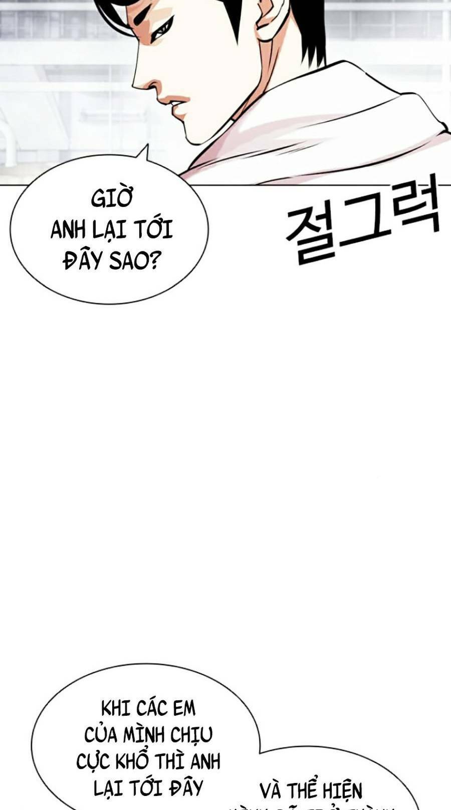 Hoán Đổi Diệu Kỳ Chapter 434 - Trang 157