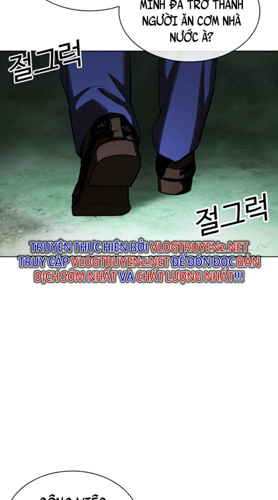 Hoán Đổi Diệu Kỳ Chapter 434 - Trang 158