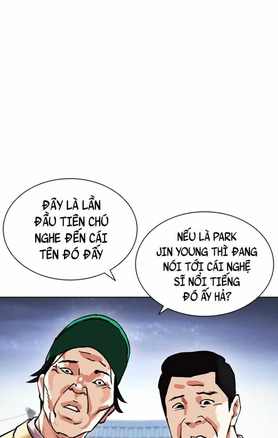 Hoán Đổi Diệu Kỳ Chapter 434 - Trang 23