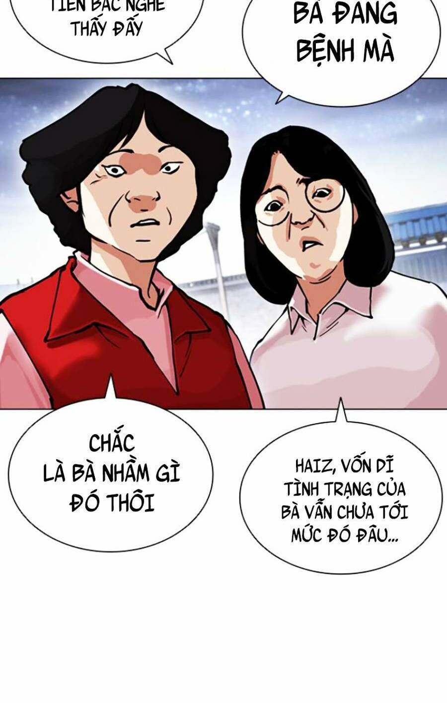 Hoán Đổi Diệu Kỳ Chapter 434 - Trang 25