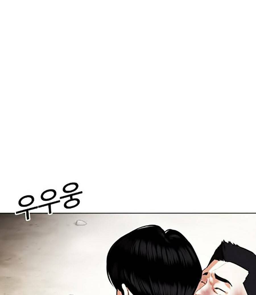 Hoán Đổi Diệu Kỳ Chapter 435 - Trang 13