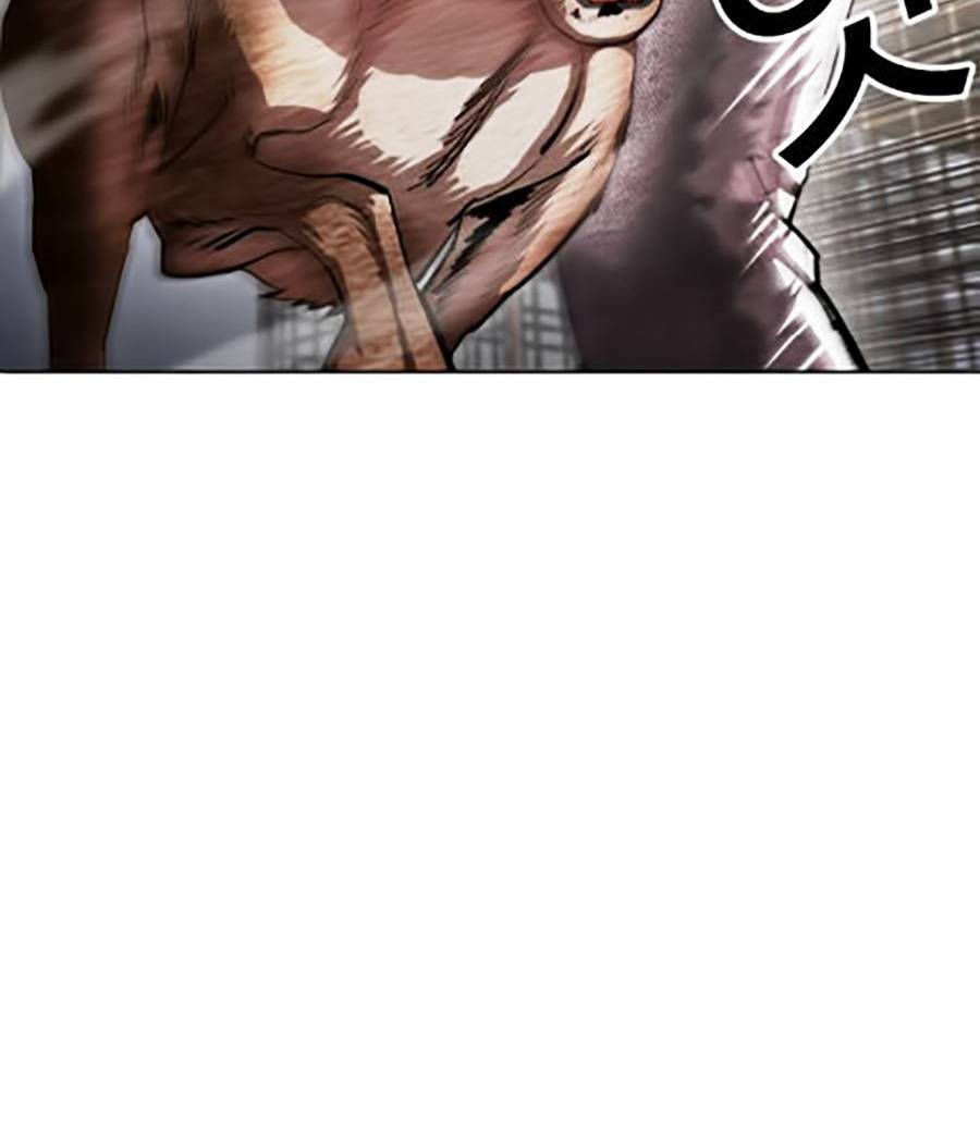 Hoán Đổi Diệu Kỳ Chapter 435 - Trang 66